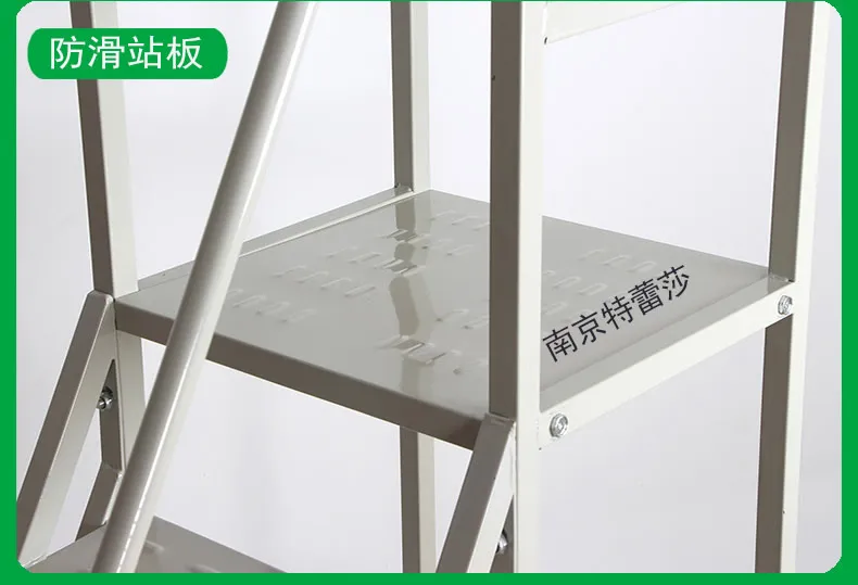 登高梯踏板