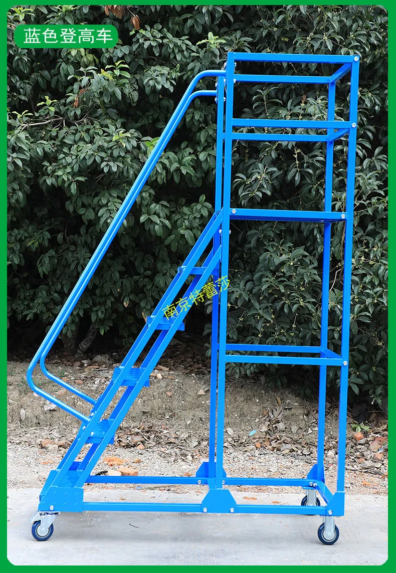 登高梯仓库货物整理使用场景